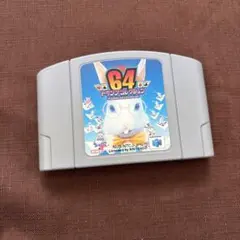 Item thumbnail for item 42220f92-df42-4d64-95d3-5291df57ec38