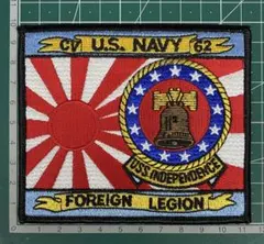 GRU様 リクエスト 2点 まとめ商品