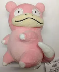 ポケットモンスター しっぽみてみて！ぬいぐるみ ヤドン