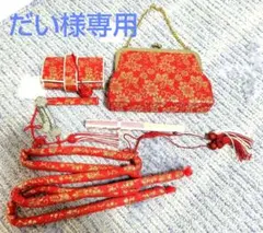 Item thumbnail for item a4baa530-d9a4-4297-a363-af9e796cfd2a