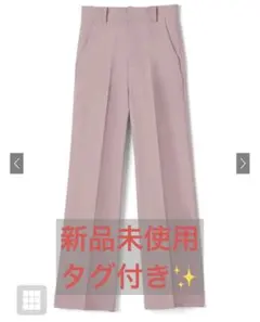 【GRL】センタープレスストレートパンツ ai07 ライトピンク