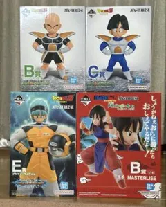 2025年最新】一番くじ ブルマの人気アイテム - メルカリ