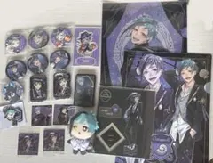 ツイステ フロイド ジェイド アズール セット