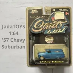 ✯ JadaTOYS 1:64 '57 Chevy Suburban