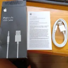 純正未使用　Apple iPod shuffle USB ケーブル　1ｍのサムネイル