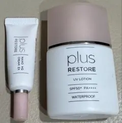 2025年最新】プラスリストア ナノHQクリームEXの人気アイテム - メルカリ