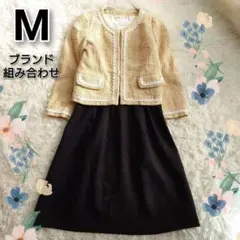 INDEX ツイード×レース セレモニースーツ M 華やか 上品 黄色 ワンピ