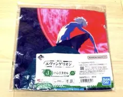 【早い者勝ち】エヴァンゲリオン ハンドタオル 渚カヲル君
