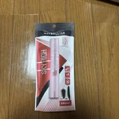 MAYBELLINE SKY HIGH 03 あさやけルビー マスカラ