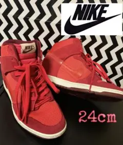 ナイキダンク♡スカイハイ♡NIKE レディース24cm