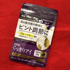 Item thumbnail for item dd752f5b-7e9f-4d54-8acb-20470bf47ef3