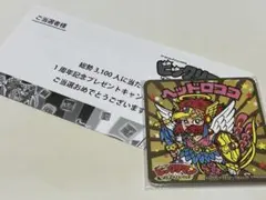 ビックリマン ワンコレ１周年コースターセット