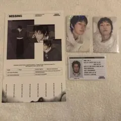 seventeen ミンハオ THE8 トレカ　ポスター