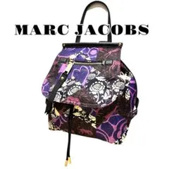 MARC JACOBS バックパック　ナイロン リュックサック ショルダー　希少
