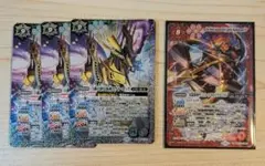 バトスピ 創界神アルテミス 神聖機獣ライトニング・ケリュネイアー 各3