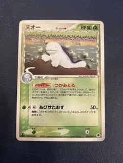 2026年最新】ポケモンカードゲーム 拡張パック さいはての攻防の人気