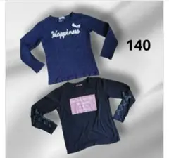 ナルミヤインターナショナル他　長袖　Tシャツ　140cm　2枚セット