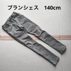 ブランシェス グレー ウエストゴム ダメージジーンズ 140cm