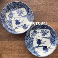 2025年最新】なます皿の人気アイテム - メルカリ