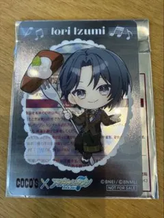 アイナナ　ココス　クリアカード　一織