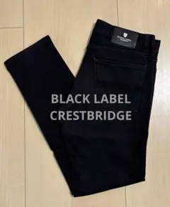 BLACK LABEL CRESTBRIDGE デニム　ジーパン　黒　ブラック