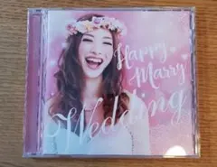 happy marry wedding CD