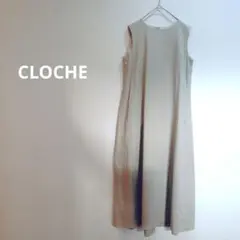 【CLOCHE】クロシェ＊綿麻ノースリーブワンピース＊ベージュ