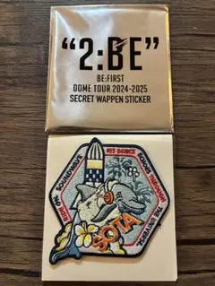 BE:FIRST ドームツアー2024-2025 ワッペン