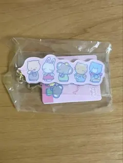 Item thumbnail for item 8acea934-11b2-48a6-9fed-58638e260bbd