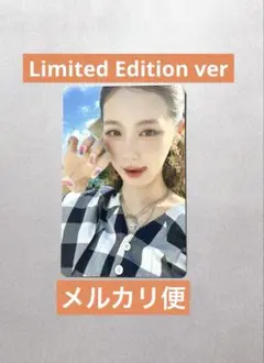 i−dle アイドゥル JAPAN どうしよっかな　ミヨン　トレカ