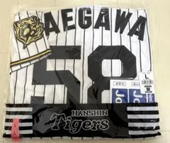 2026年最新】前川右京 ユニフォームの人気アイテム - メルカリ