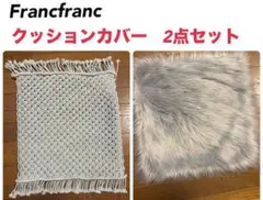 Item thumbnail for item b3c8e575-9893-489e-90ad-b97d1d0cc13e