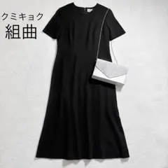 組曲クミキョク/ブラックフォーマルワンピース/半袖/Aライン/冠婚葬祭/2