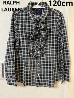 ラルフローレン　長袖ブラウス　オシャレ　120cm