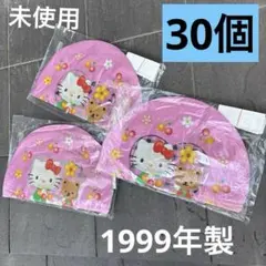 Item thumbnail for item db29a4d4-49d1-4f29-b83d-ca8527995941