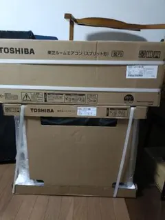 CB 東芝【RAS-2215TM】2026年製 6畳 ルームエアコン 未使用② - メルカリ