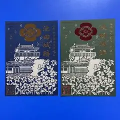 ターキー7様 リクエスト 3点 まとめ商品