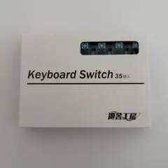 j2g2k2様 リクエスト 3点 まとめ商品