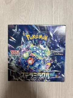 ステラミラクル 【シュリンクなし　ペリペリあり】2個セット＋スタートデッキ100 ポケモンカード BOX ステラミラクル ペリペリ あり シュリンク なし
