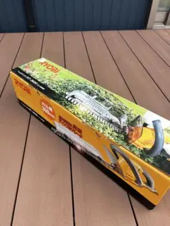 RYOBI LM-2810(2800)芝刈り機用 リール刃(5枚刃)新品取り外し - メルカリ