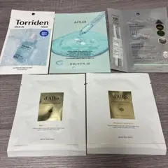 パック　セット　トリデン　アヌア　VT ダルバ