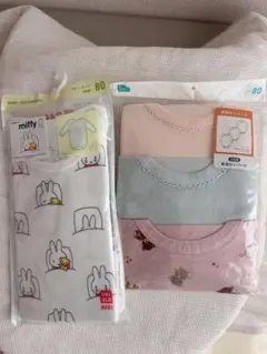 のねむさん専用