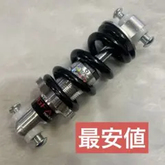 MATE BIKE リアサスペンション 750LBS 125 シルバーブラックのサムネイル
