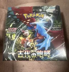 ポケモン カードゲーム 古代の咆哮 未開封 box シュリンク付