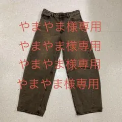 やまやま様ご契約　GU バレルレッグジーンズ　ブラウン