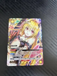 Z/X ゼクス SSR IG12-060 射止める神閃 エンリル - メルカリ