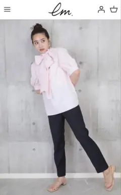 em. Color Tapered Pants