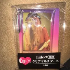 hideくじ 2026 クリアマルチケースC-② - メルカリ