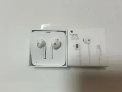 Apple EarPods Lightning接続 ホワイト