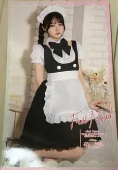 2026年最新】ドンキエプロンの人気アイテム - メルカリ